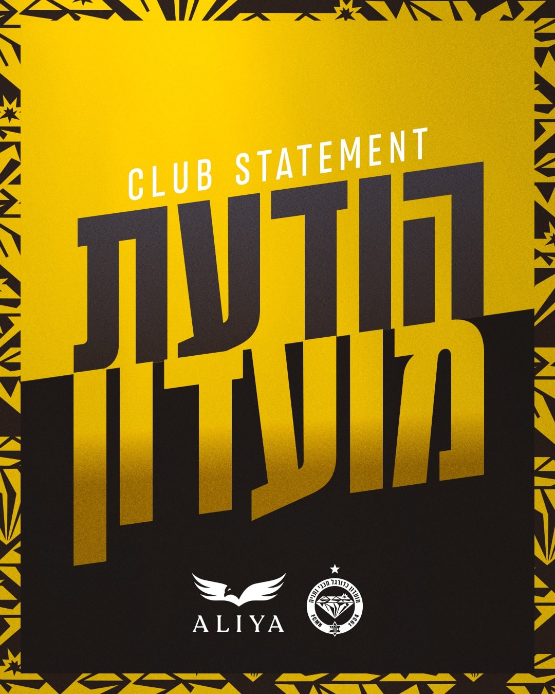 הודעת הבעלים, רוס קסטין, עלייה קפיטל פרטנרס