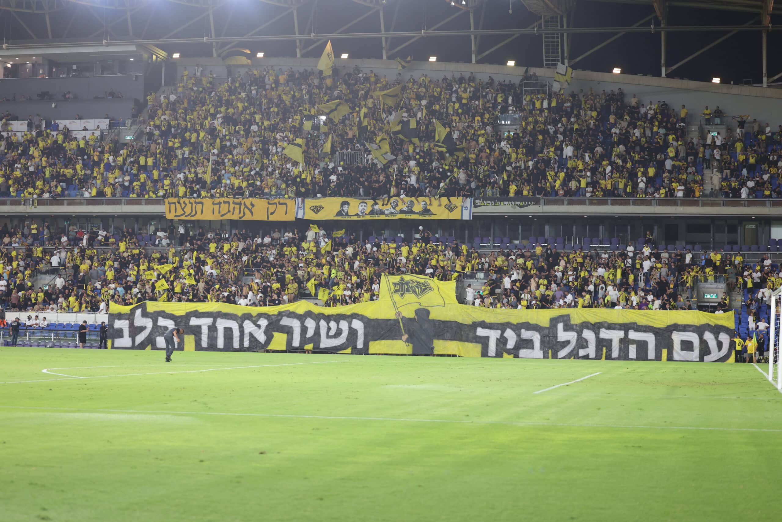 ממשיכים בנצחונות – 0:2 על הפועל תל אביב