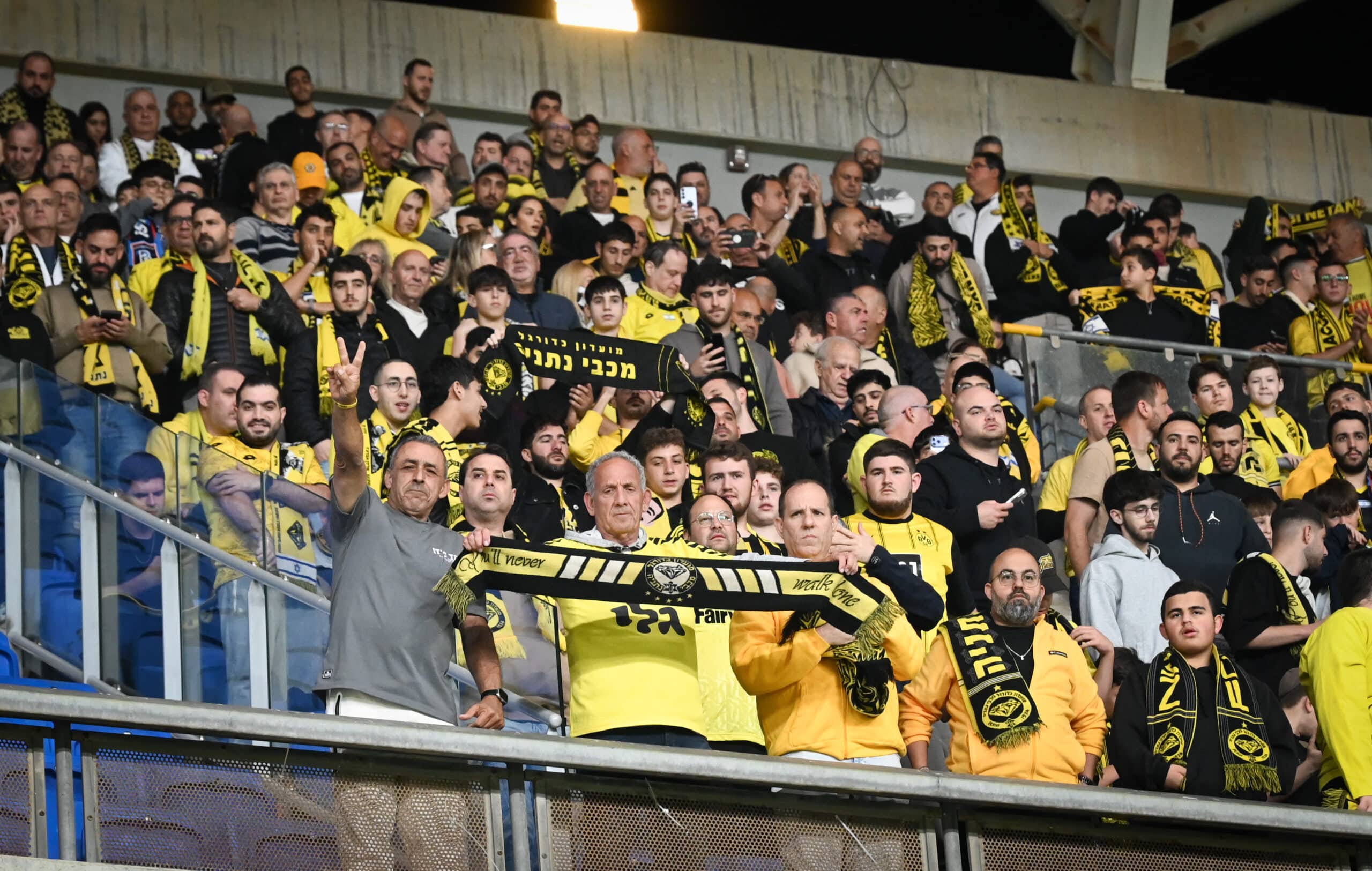 סיכום המשחק מול הפועל חיפה