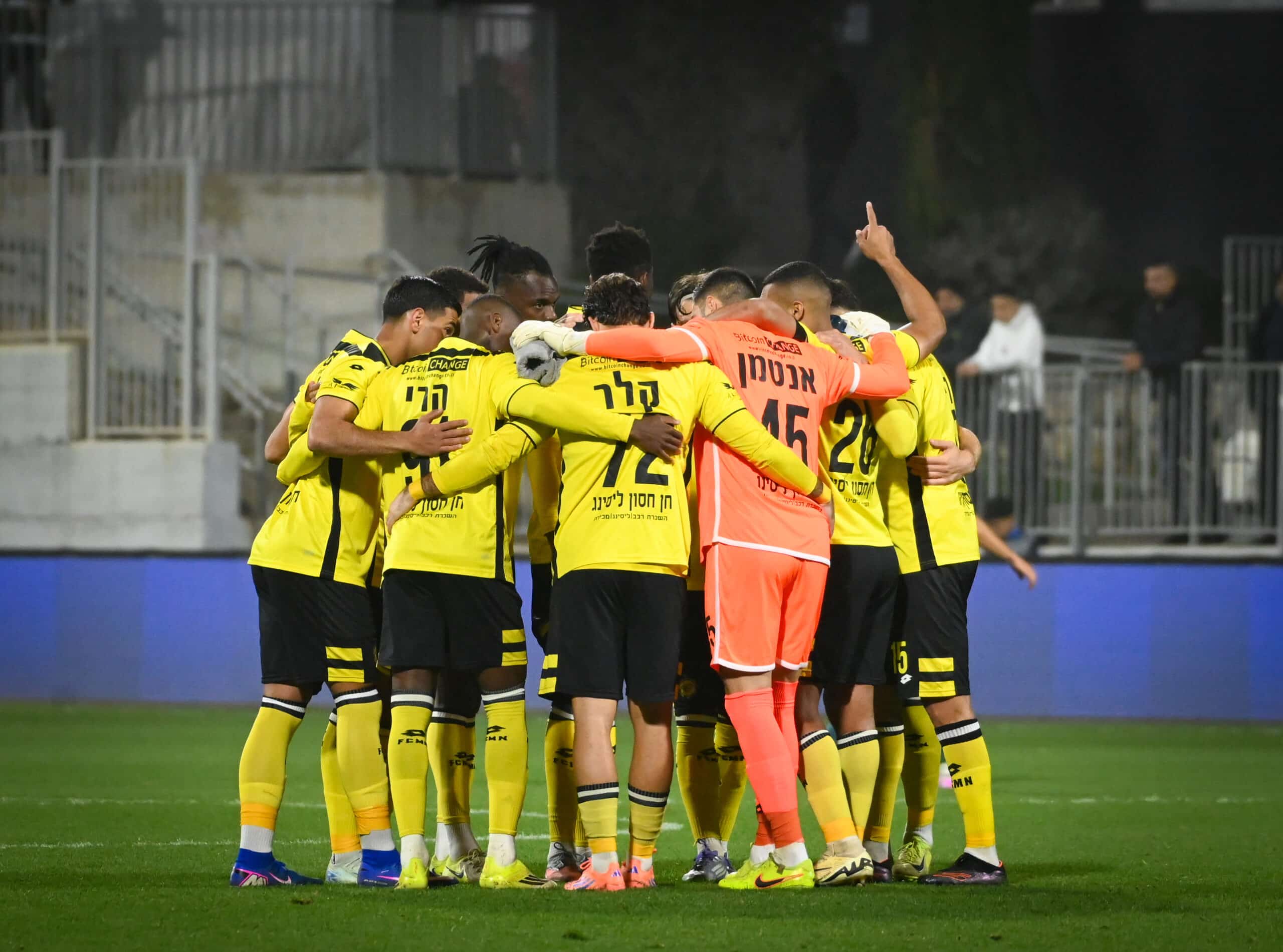 לקראת המשחק מול הפועל חיפה